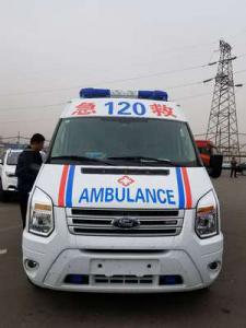 平塘县跨省长途